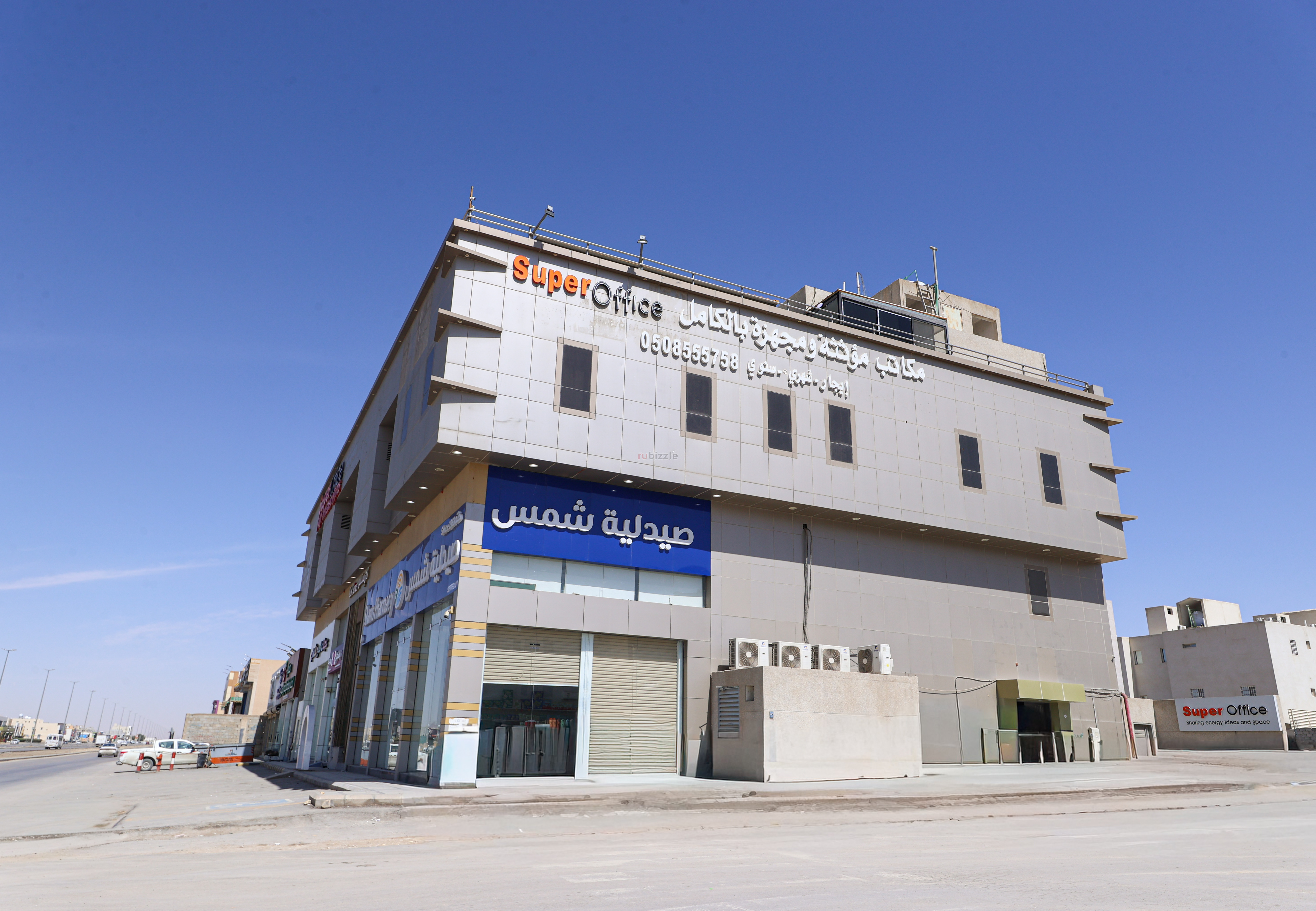 مكاتب جاهزة..مكاتب افتراضية مع العنوان الوطني