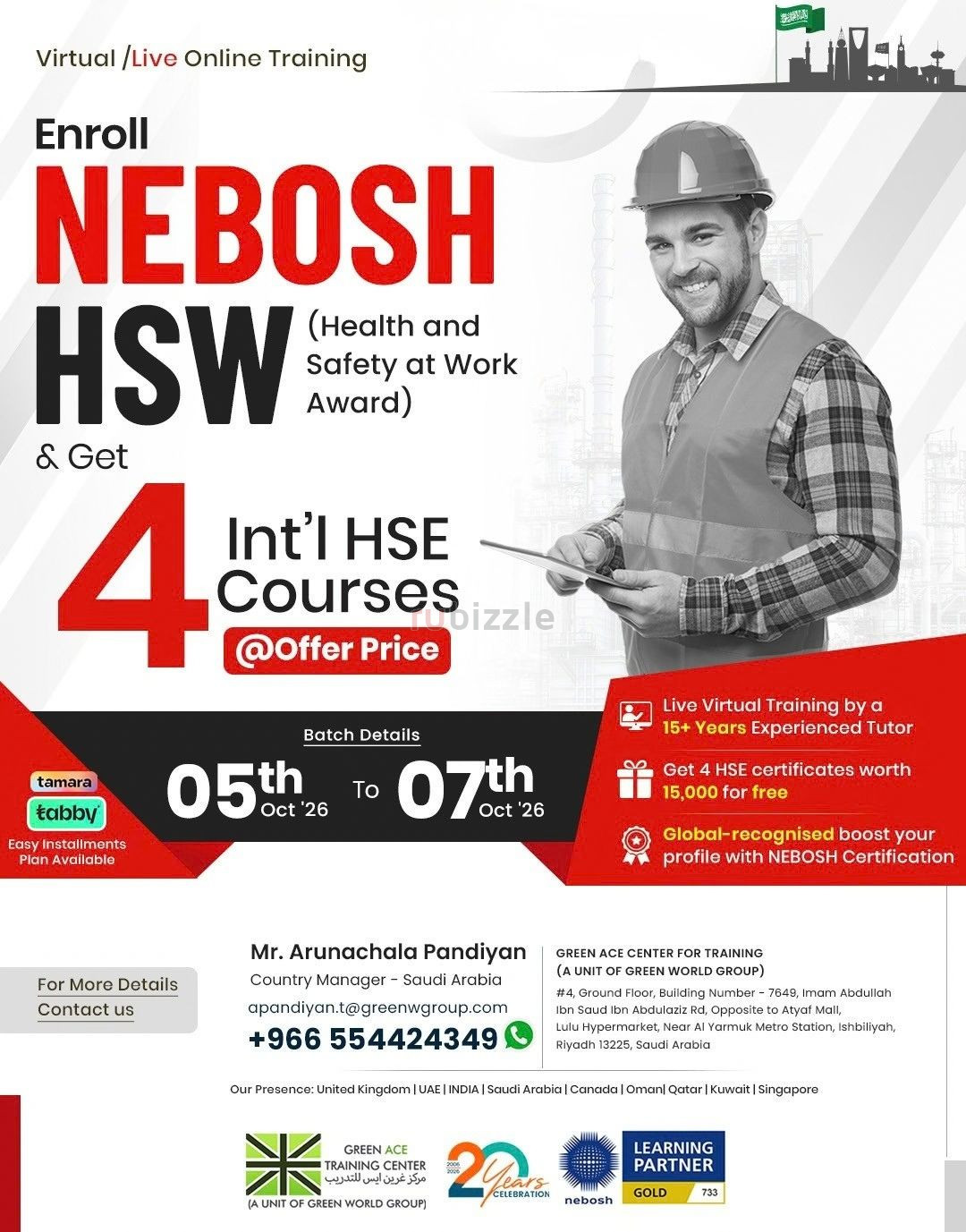 NEBOSH HSW Course in Jubail, Saudi Arabia – Enroll Now!