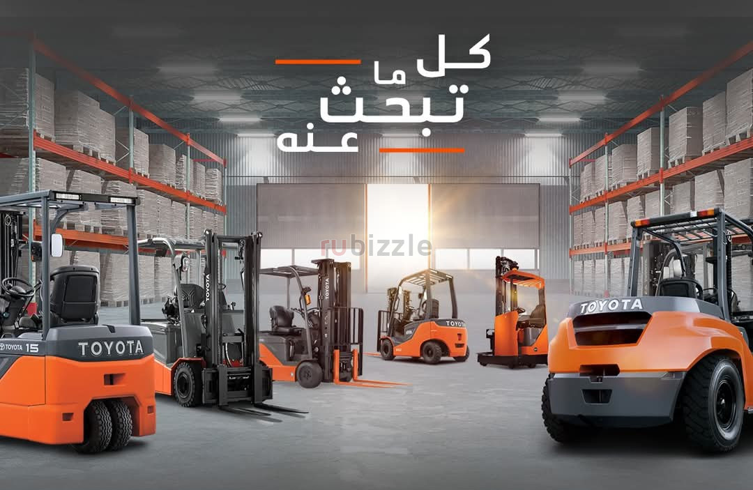 Forklift Rental all size