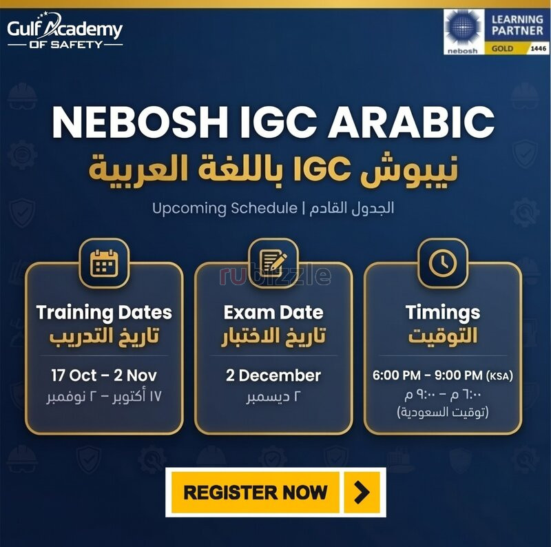 NEBOSH IGC Training: Become the Go-To Expert At Gulf Academy Safety