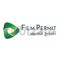 Saudi Film Permit – Your Gateway to Filming in the Kingdom