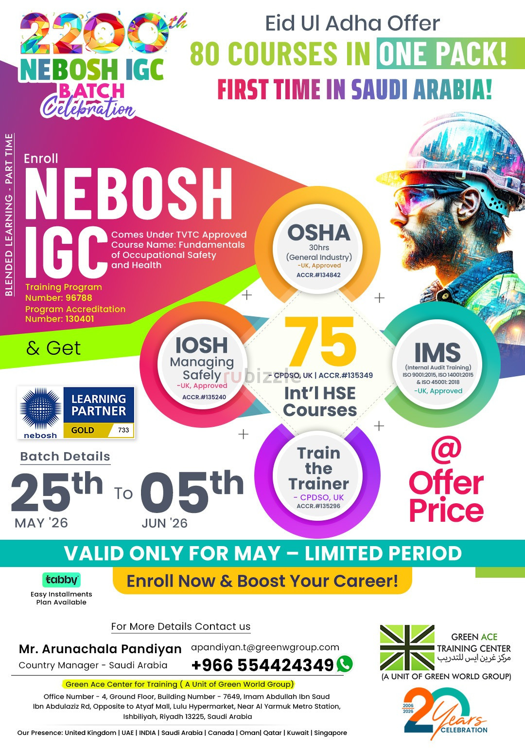NEBOSH IGC Course in Riyadh – Eid Ul Adha Special Offer