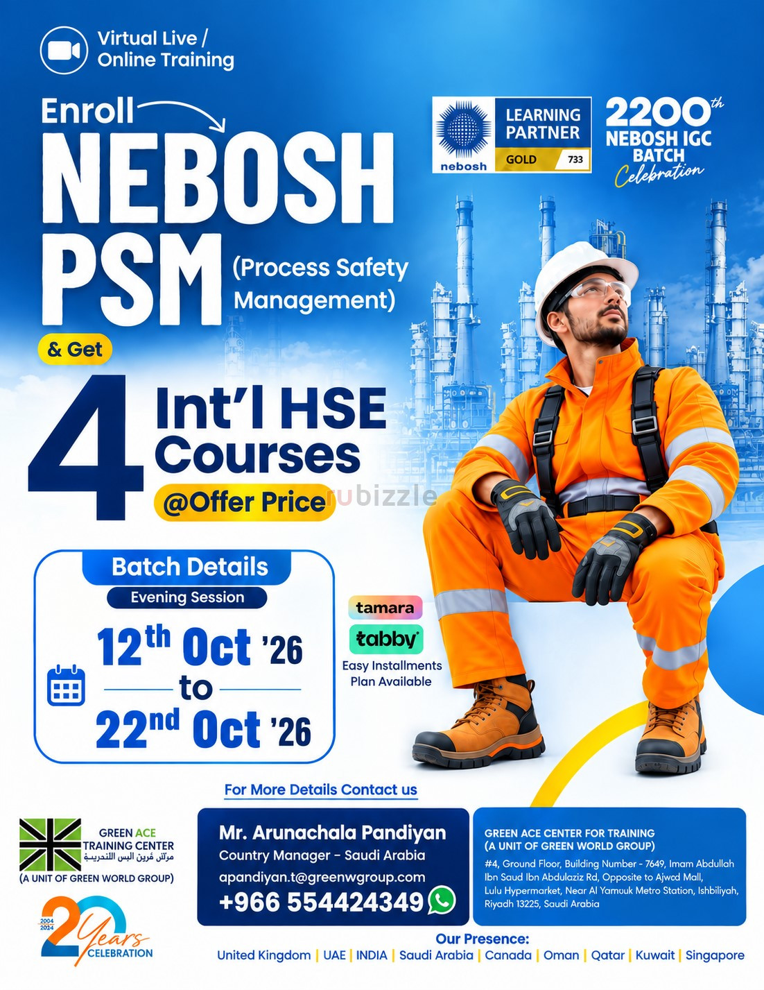 NEBOSH PSM Course in Jubail, Saudi Arabia – Build Your Process Safety
