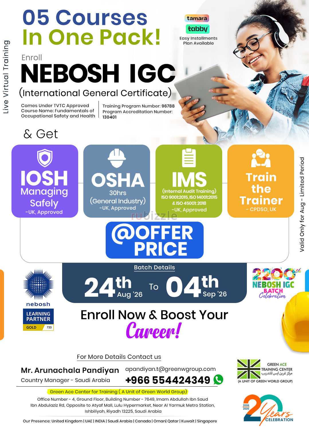 NEBOSH IGC Course in Jubail, Saudi Arabia