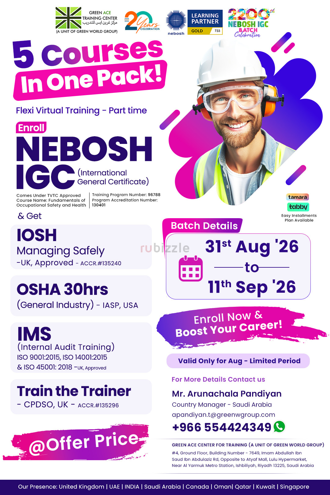NEBOSH IGC Course in Yanbu, Saudi Arabia